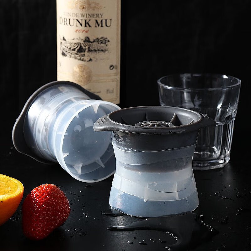 Baijie ice making mold ice ball ice cube mold whiskey ice ball ice making box ice making mold ice cube artifact 2 pieces