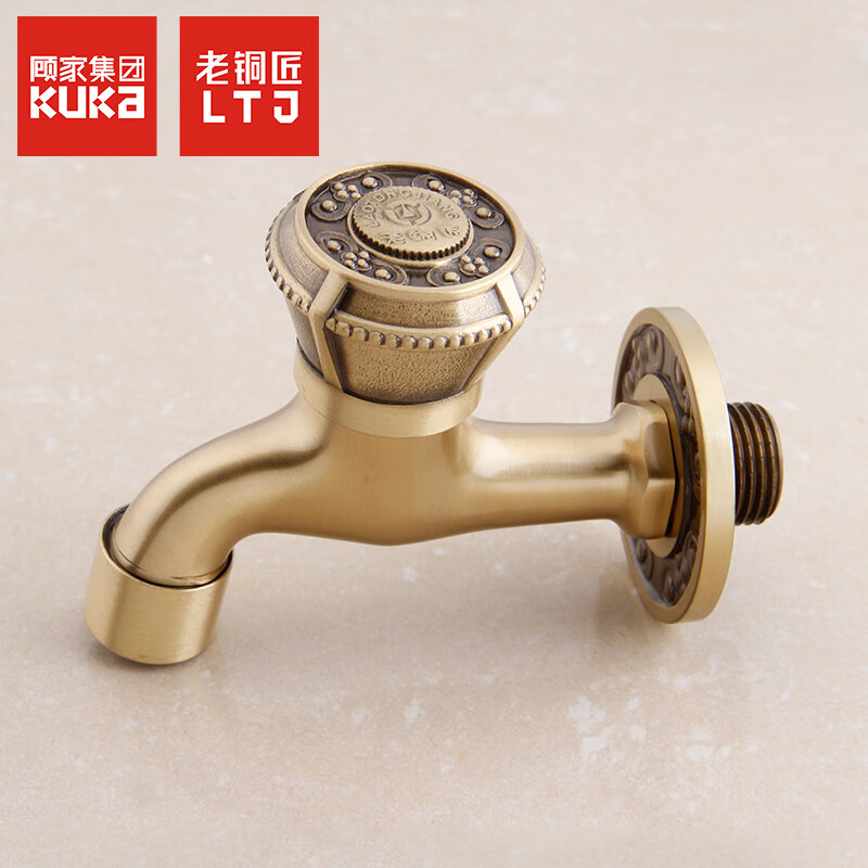 Old Coppersmith (LTJ) Gujia washing machine 4-minute special faucet antique European mop pool faucet full copper extended household bronze mop pool faucet