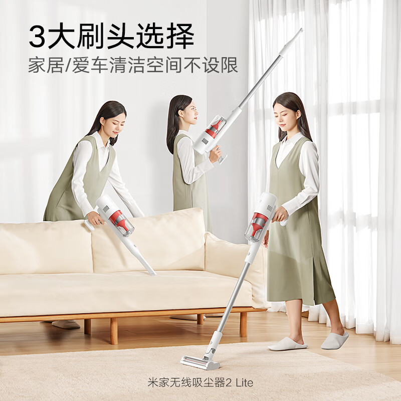 Mijia Xiaomi Cordless Vacuum Cleaner 2 Lite Vacuum Cleaner Home Vehicle Upgraded Cyclone Air Channel Lightweight and Labor-saving 2-in-1 Long-lasting Suction Power