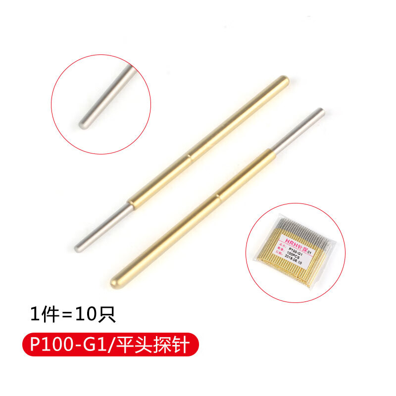Test probe p100 retractable spring thimble Huaronghua circuit board burning chip round head flat head needle sleeve P100-G1/flat head