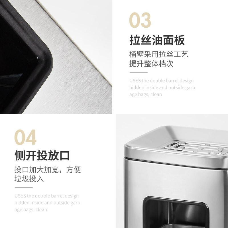 Lingxiang stainless steel ashtray hotel lobby trash can vertical hotel with inner bucket shopping mall bucket elevator entrance trash can suction bucket ash column ash extinguisher bucket single bucket rectangular
