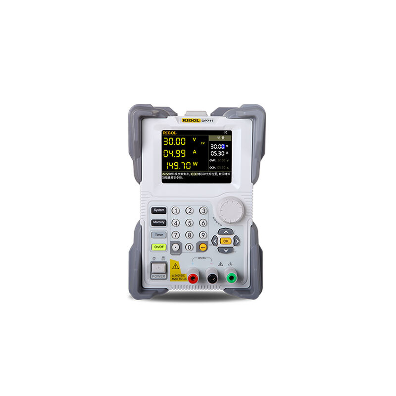 RIGOL Puyuan DP712 programmable DC regulated power supply 30V5A single channel 150W power overvoltage and overcurrent protection DP711 (30V5A)
