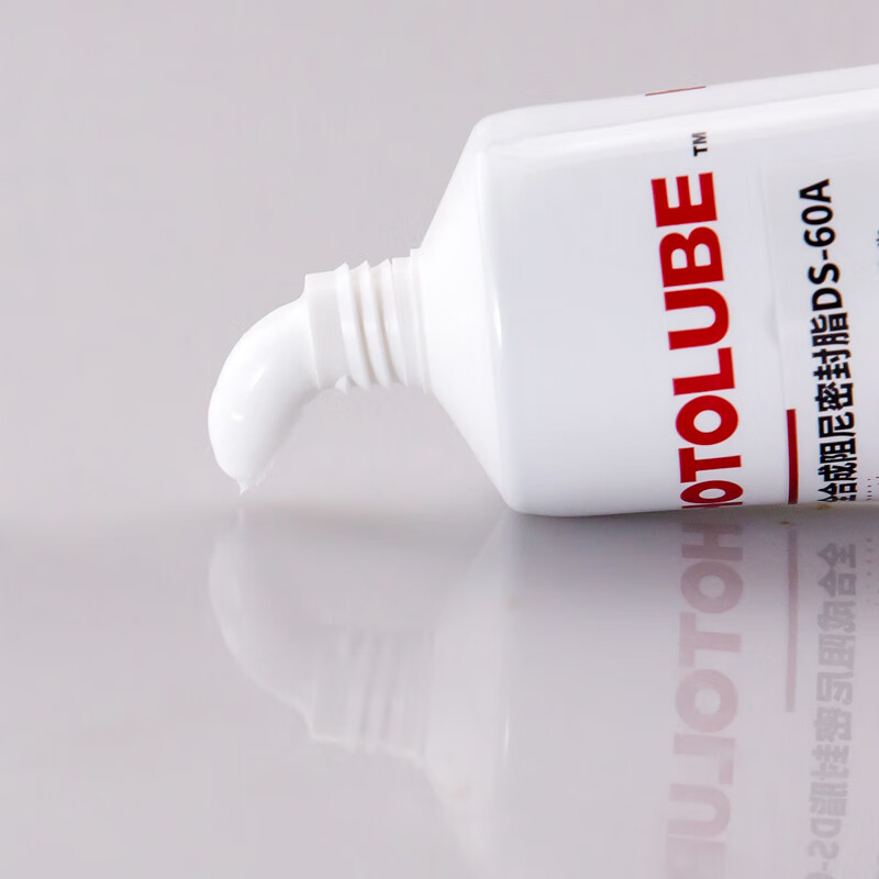 Hutou fully synthetic damping sealant DS-60A mineral oil resistant disinfectant tripod platform valve pipe grease 2kg one can (3#)