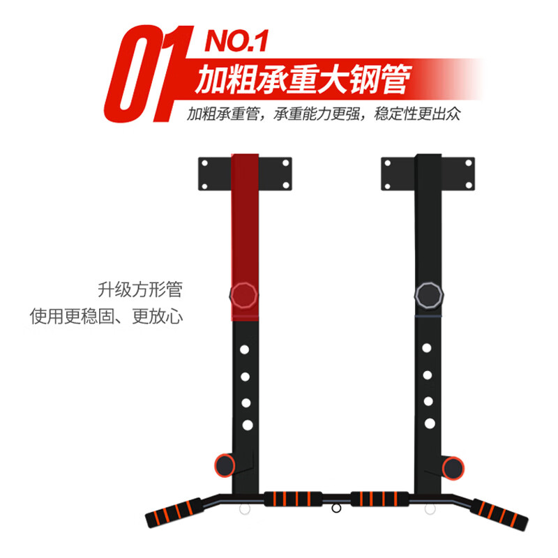 Gu Jianmu household indoor horizontal bar wall top-mounted pull-up punched beam upper household single-bar side hanging bar fitness device white telescopic beam horizontal bar (send tension belt) + installation wrench
