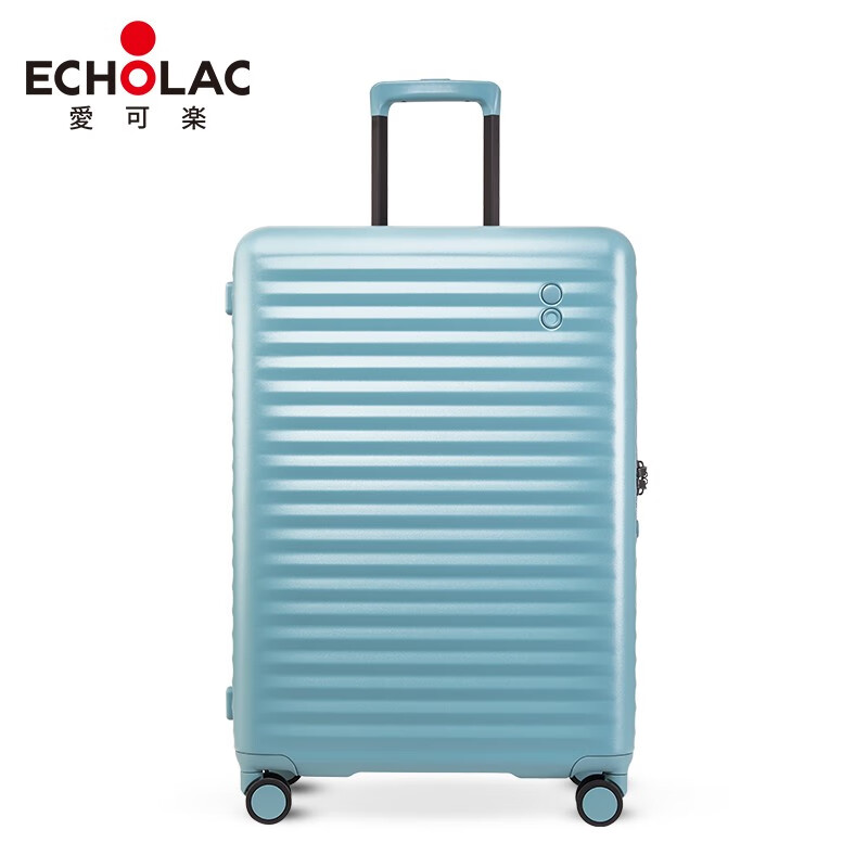 Echolac fashionable trolley case, scratch-resistant and wear-resistant, universal wheels, layered storage suitcase, striped password box, boarding case PC183, red, scratch-resistant case, 20 inches