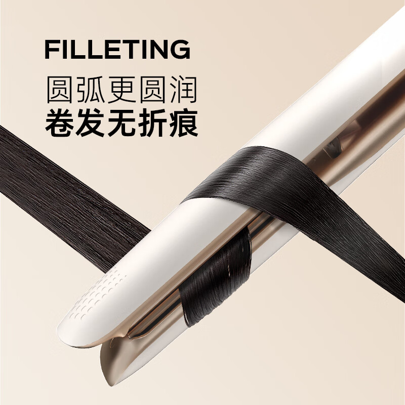 Lena splint straight clip curling iron negative ion hair care does not damage the hair perm splint curling and straightening dual-purpose straightening iron straightening plate annual meeting gift new year gift LN-508C