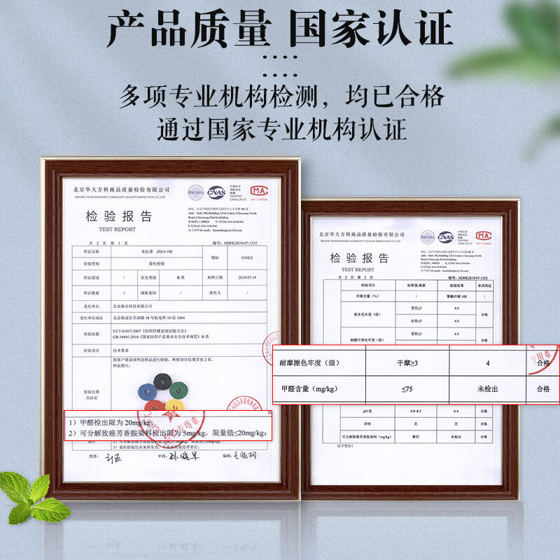 HAILE computer cable management tape 5 meters Velcro cable storage fixed arrangement winding tape cable organizer power cord tie tape binding tape black ZD-1H-5M