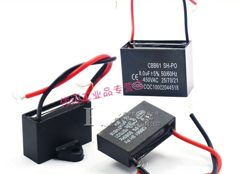 Suitable for CBB61 starting capacitor motor fan hanging 1.2/1.5/1.8/2/2.5/3/4/5/6UF450V 16UF (450V)