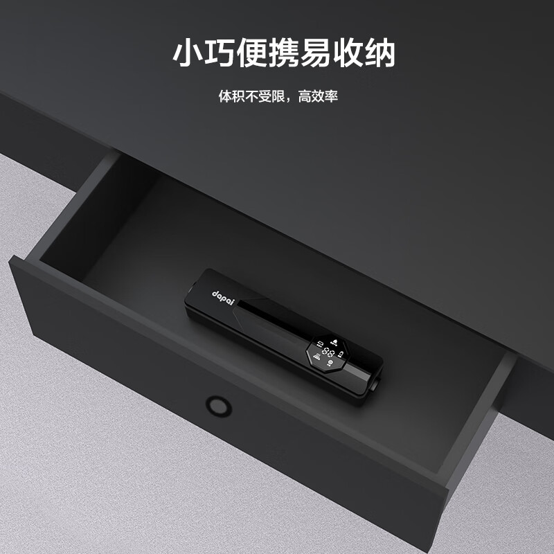 Dapai German vacuum sealing machine bacon small vacuum packaging machine food fully automatic vacuum machine wet and dry commercial vacuum fresh-keeping packaging machine DS1500 black (free vacuum bag with order)