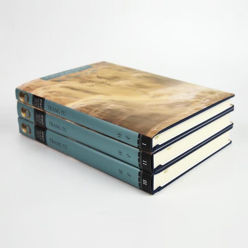 Zhuangzi (Chinese-Vietnamese Edition) (three volumes) Zhuangzhou Foreign Language Learning 9787553816012