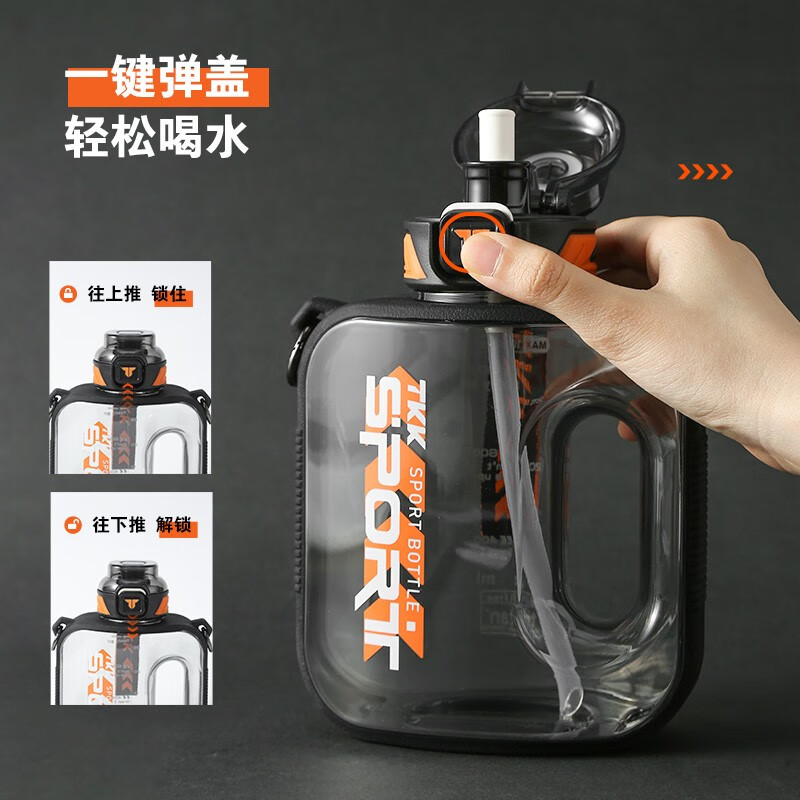 NEWB Sports Bottle Large Capacity Drinking Cup Men's Student Tritan Fitness High Temperature Resistant Tung Bucket Plastic Bottle White (Straw + Direct Drink + Strap) 1600ml