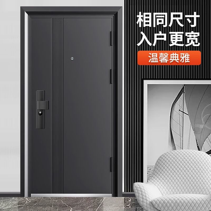 Vinoa outdoor Class A anti-theft door manufacturer direct sales ventilation door entrance door entrance door courtyard door ventilation door sub-door mechanical lock installation not included 1970*960