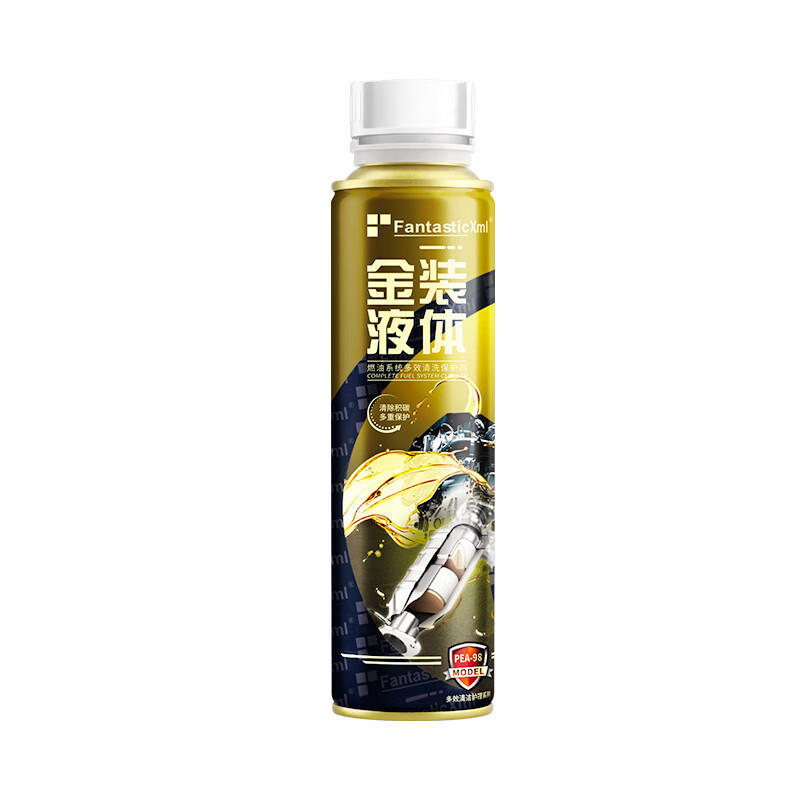 Fantastic XML gold fuel treasure three-way catalytic cleaner 300ML two-in-one disassembly-free engine internal carbon removal