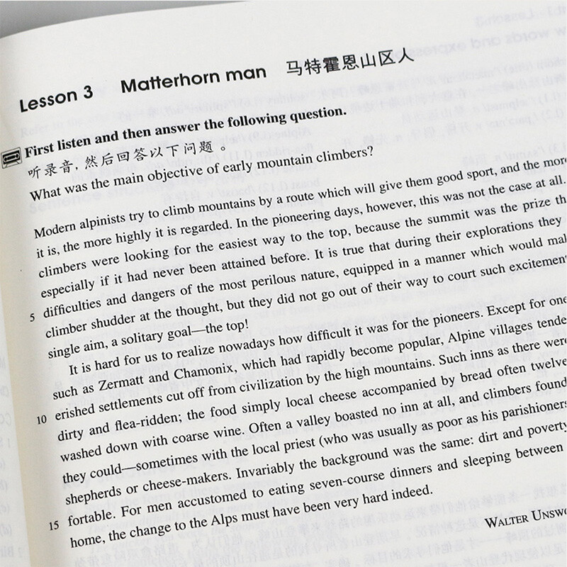 New Concept English 4 Fluent English New Edition Longman Foreign Language Research Press English Learning Tool Book for Beginning English Students English Self-Study Books Best-Selling Teaching Aids for Primary and Secondary School Students in English Learning