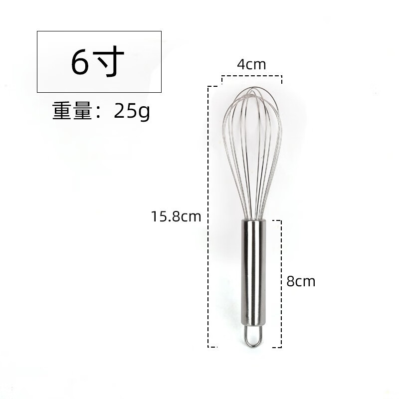 Rexton metal handle manual egg beater kitchen egg stirring rod batter cream mixer baking tool 6-inch steel handle egg beater