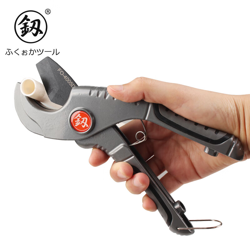 Fukuoka Tools quick-cut pipe cutter PPR scissors 35mm water pipe PVC cutting knife pipe cutter pipe cutter