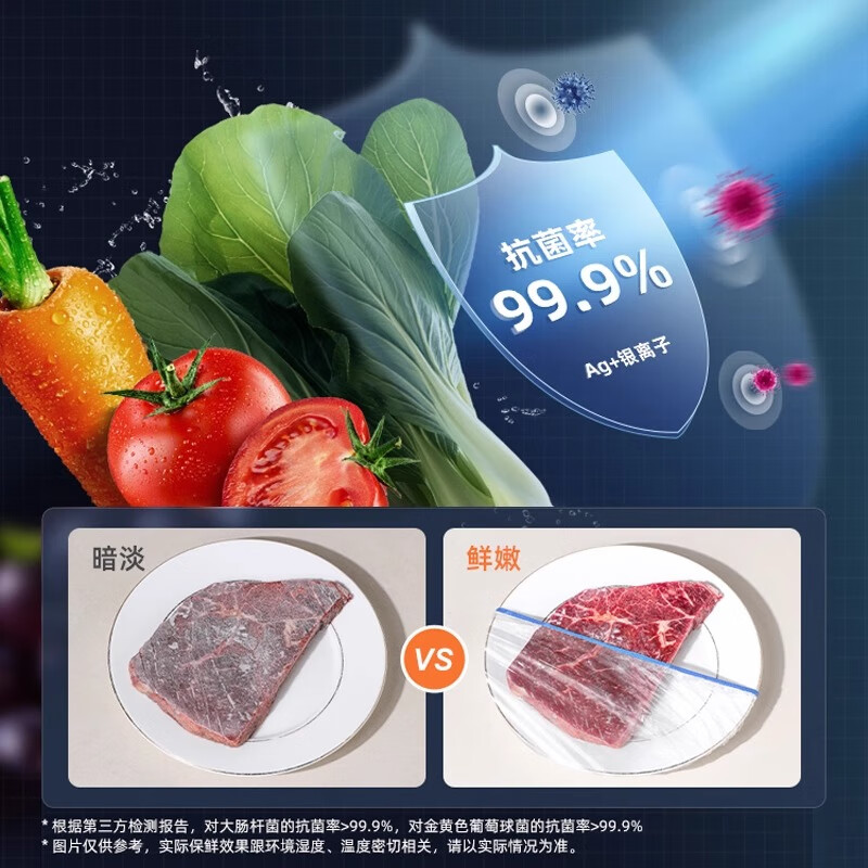 JCZS German plastic wrap cover edible grade thickened and larger disposable microwave oven can be used for household kitchen food, extra thick, 2 large bags/1040 pieces, 92% of buyers (free hooks*2), universal for dishes x extra thick