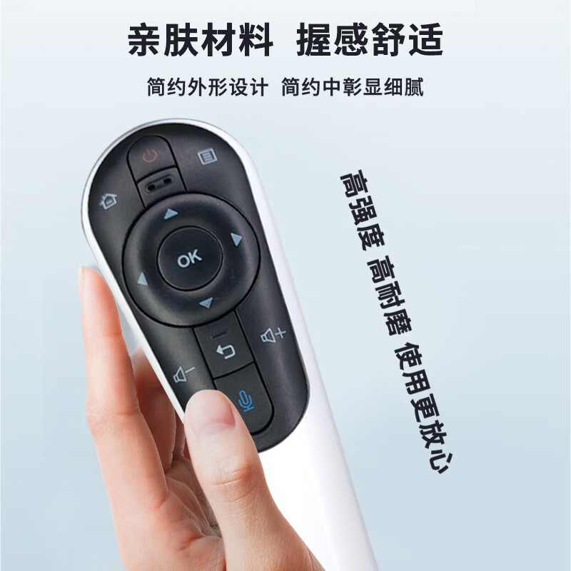 ProPre suitable for Sharp TV voice remote control GB122WJ universal LCD-70XU30A