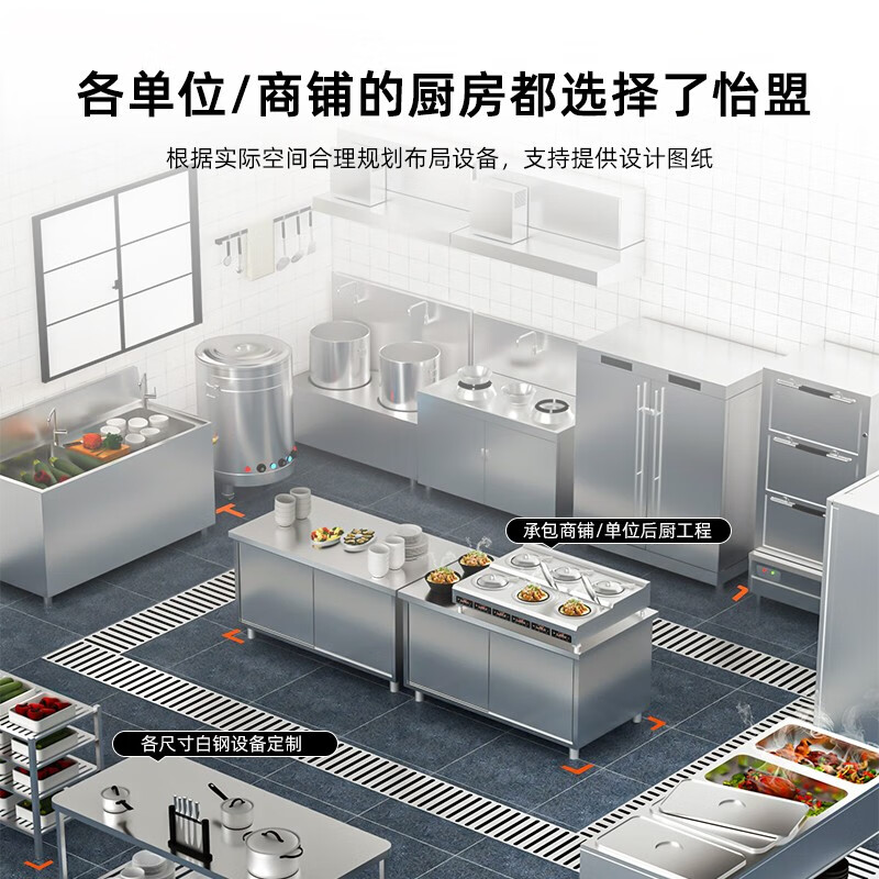 YIMENG claypot rice cooker commercial fully automatic intelligent electric multi-head stove Cantonese clay pot digital gold pot multi-burner stove casserole griddle claypot rice cooker desktop single row (2 heads)