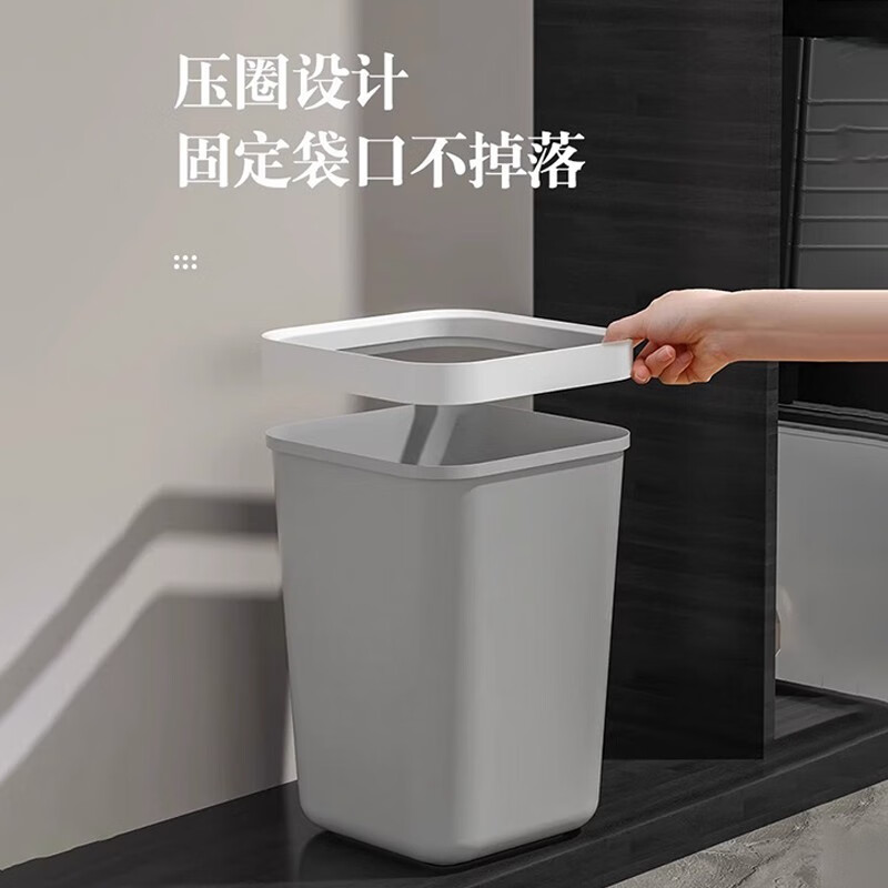 Shuangyi Household Trash Can Bedroom Square Kitchen Bathroom Living Room Simple Uncovered Large Paper Basket Trash Can Blue and Yellow Contrast Color - Xiaolu Medium 8L Special Price