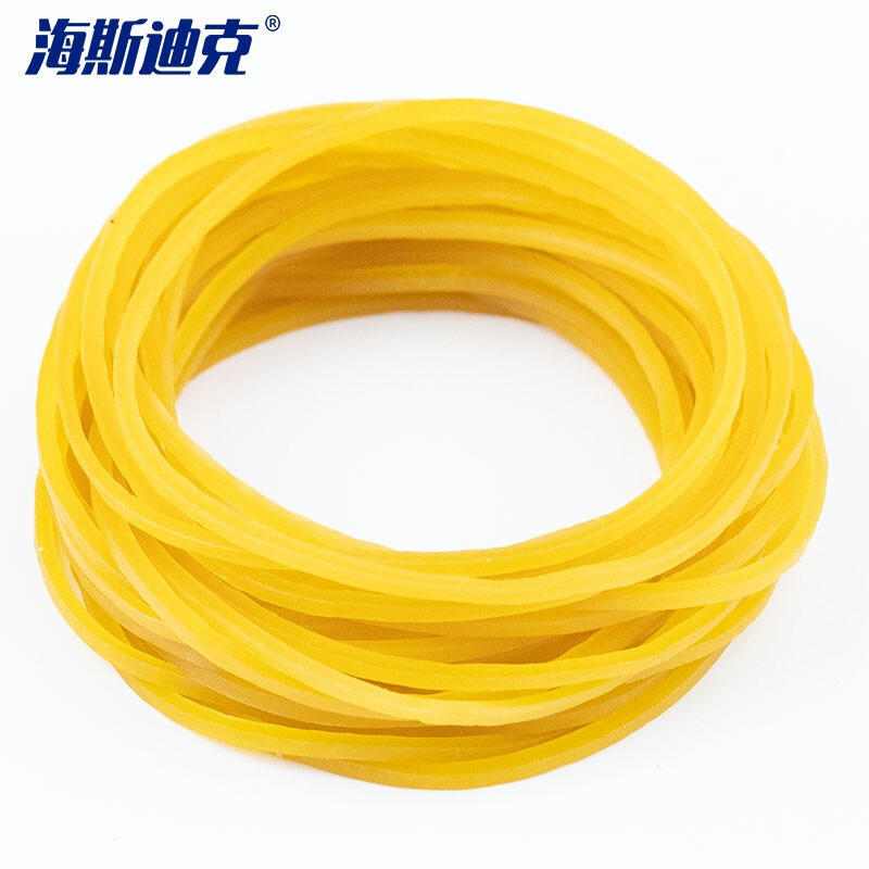 Hasdick Beijing Warehouse Delivery HK-525 Transparent Yellow Rubber Band Kraft Rubber Band Diameter 2.8cm One pound