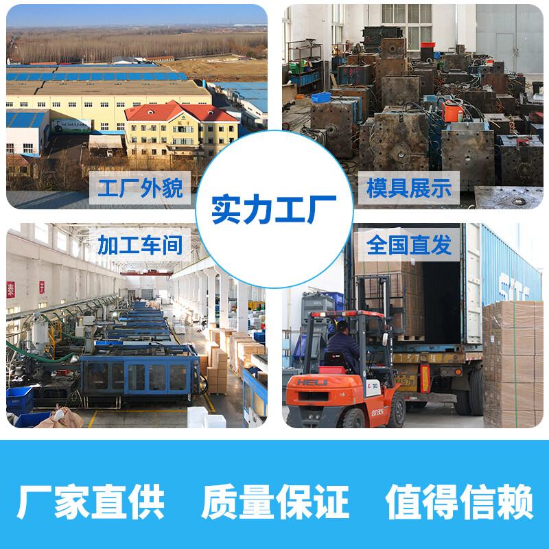 Liwang parts box storage box thickened separated plastic box rectangular shelf hardware screw accessories warehouse storage long filter box tool box 400*234*90