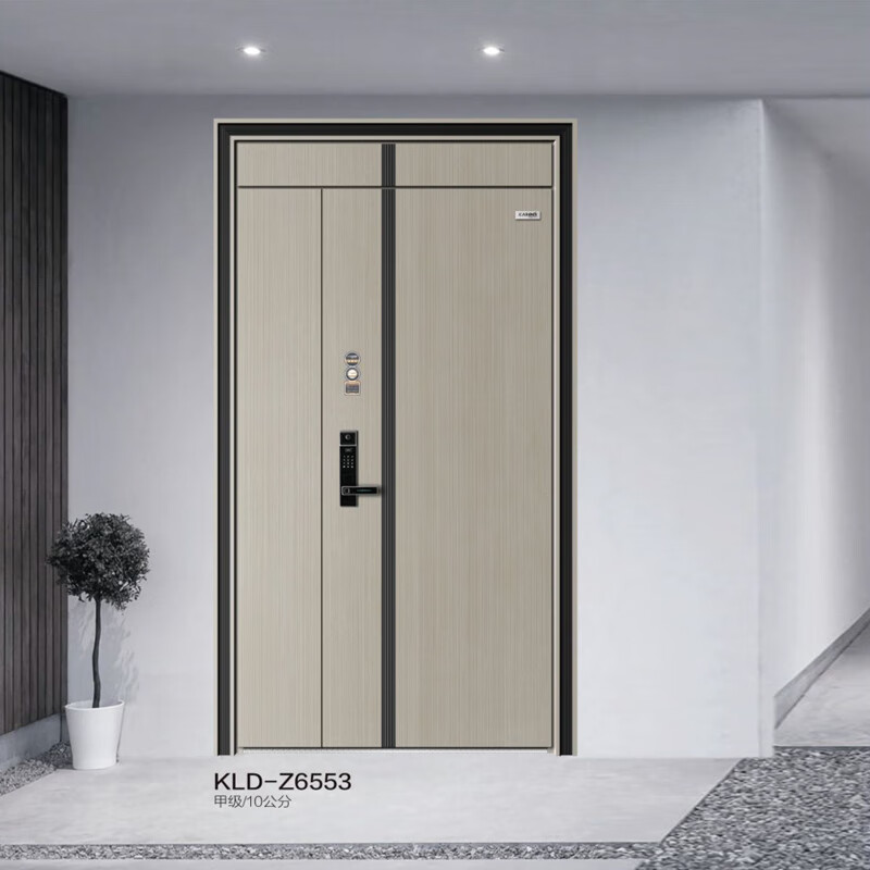 KLD-Z6553 entrance door safety door anti-theft door