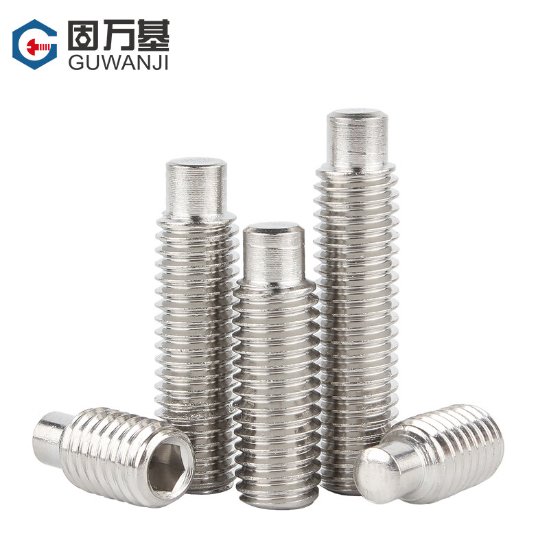 Guwanji 304 stainless steel convex end set screw, anti-return hexagonal headless screw, anti-pay screw top screw, M5*50 10 pieces
