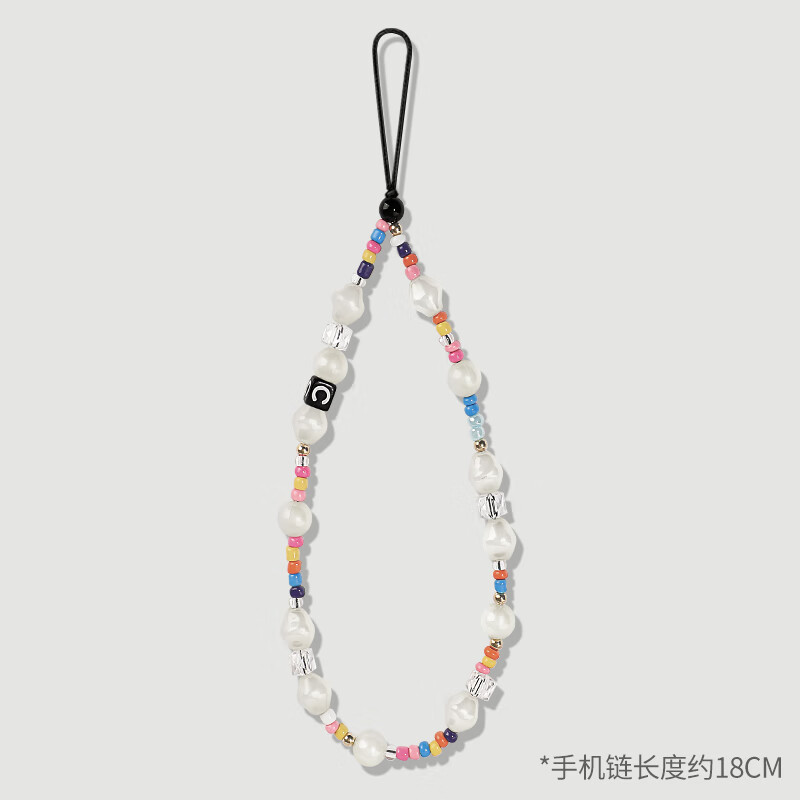 Uston mobile phone chain wrist lanyard dopamine chain women's pendant multi-functional creative chain Internet celebrity pendant crystal short pendant colorful pearl wristband ins style portable anti-lost rope ice cream