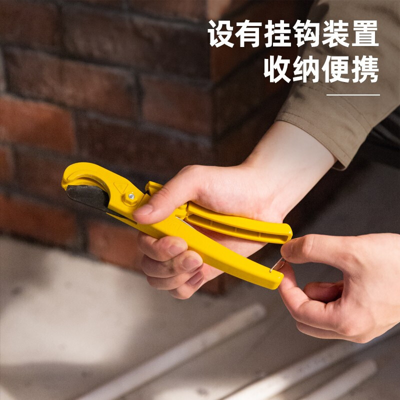 Deli (deli) PVC pipe cutter PPR scissors pipe knife quick cutting line pipe water pipe cutter pipe cutter pipe cutter knife pipe cutter DL350033 plastic handle pipe cutter 33mm