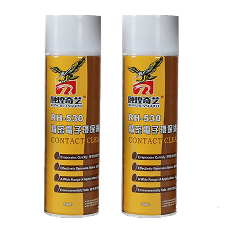 530 cleaning agent, precision electronic cleaner, mobile phone film, screen dust removal, motherboard cleaning fluid, environmentally friendly