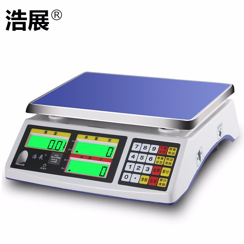 Haozhan electronic counting scale 15kg0.1g accurate weighing industrial precision bench scale electronic scale 0.01 commercial 30kg counting 3kg0.1g