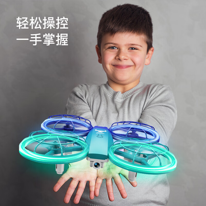 Beast UAV youth competition competition training high-definition aerial photography 360 rolling one-button take-off and landing aircraft four-axis protective remote control aircraft