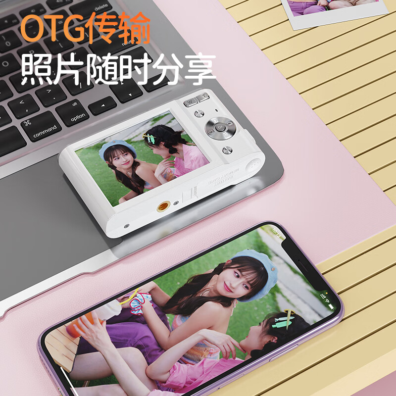 CAIZU Z3 digital camera 64 million pixels replaces CCD camera card camera Polaroid student campus high pixel transferable mobile phone entry-level camera annual meeting gift for girls Z3 single camera + 64 million pixels + beauty filter pink 64G memory card