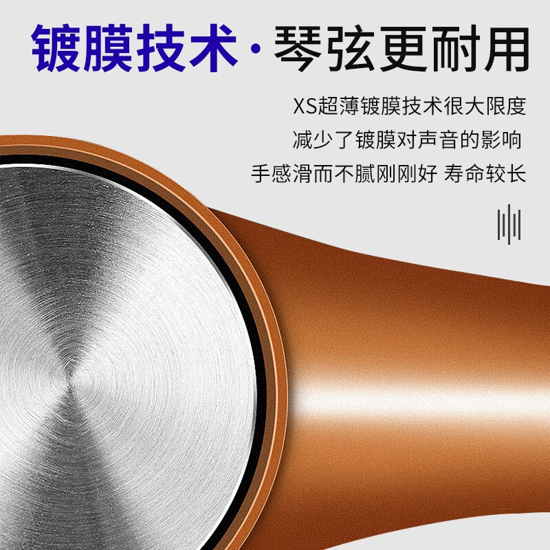 D Addario XSE1046 American imported electric guitar strings, anti-rust coated high carbon steel strings, moderate 10-46