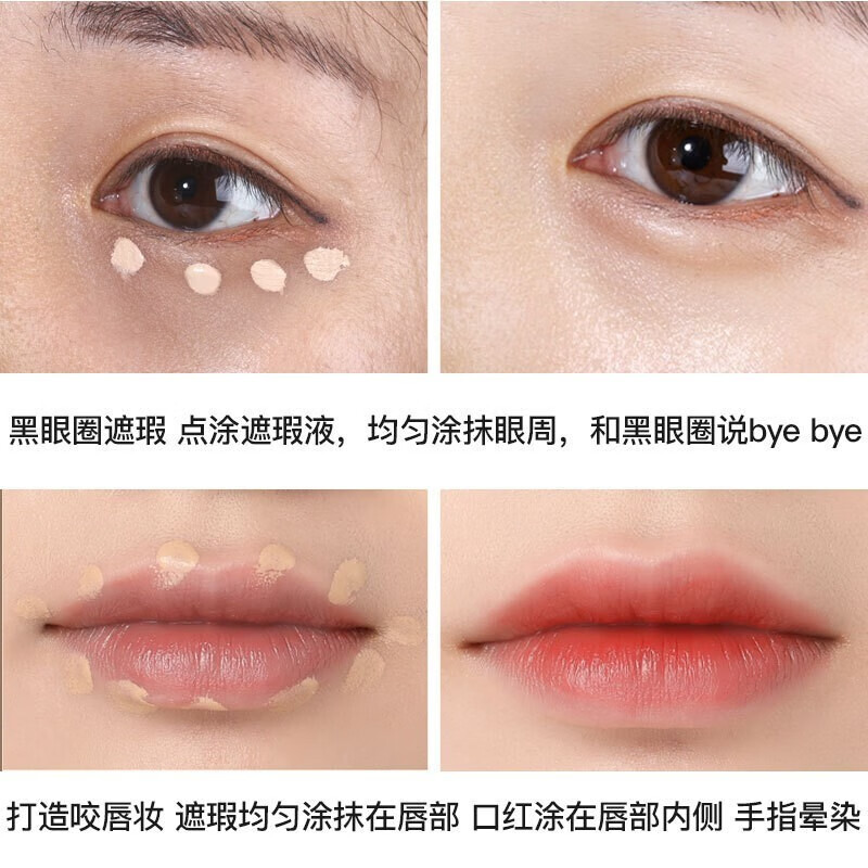 Tfit Concealer Cream Covers Acne Marks, Dark Circles, Facial Spots, Concealer Stick Pen 01 #Brighten Skin Color Valentine's Day Gift