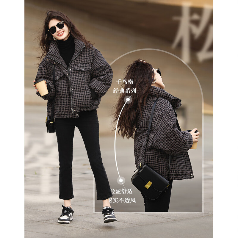 Demana fluffy bun winter 90% duck down stand collar loose down jacket women's short coat dark gray XL