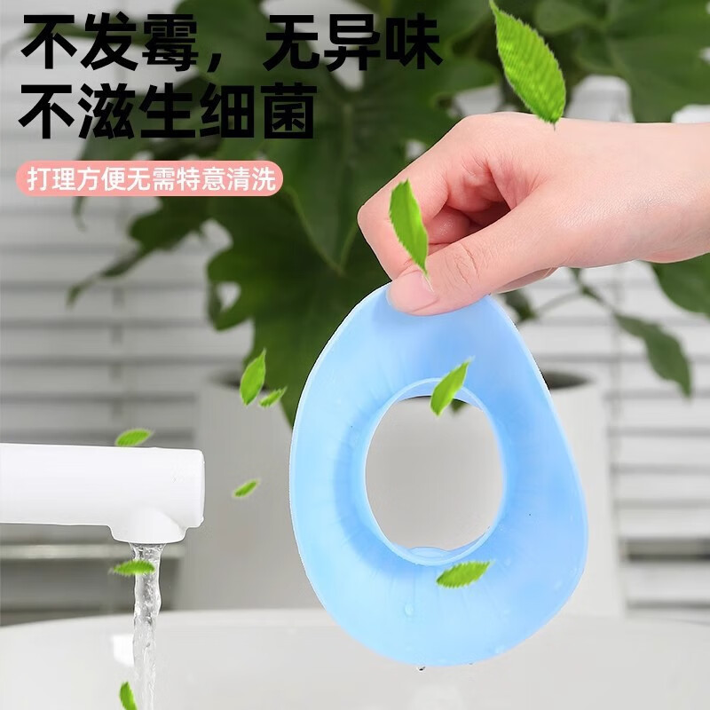 Jingdie Little Mushroom Face Washing Wristband for Washing and Moisture-Proof Sleeves for Washing Hair and Doing Housework for Adults and Children Waterproof Splash Artifact Silicone Mushroom Sleeves for Face Washing and Wristbands Blue Pair