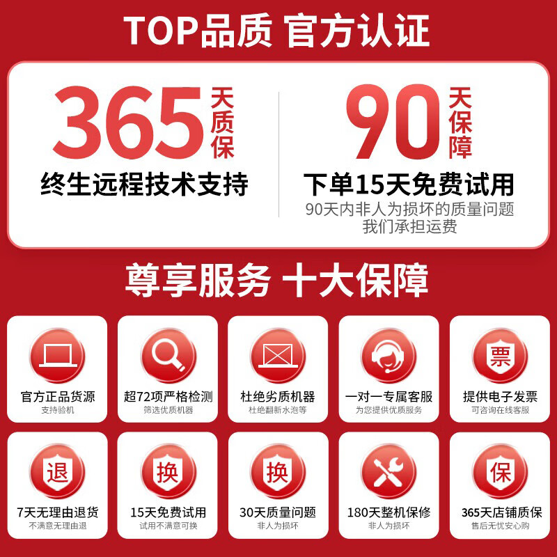 ASUS Tianxuan Series Flying Fortress Series E-Sports Gaming Laptop Programming Design Drawing Second-hand Laptop 99 New i5-4200H-GTX950/Flying 9 New 8G Memory + 500G Mechanical + 256G Solid State