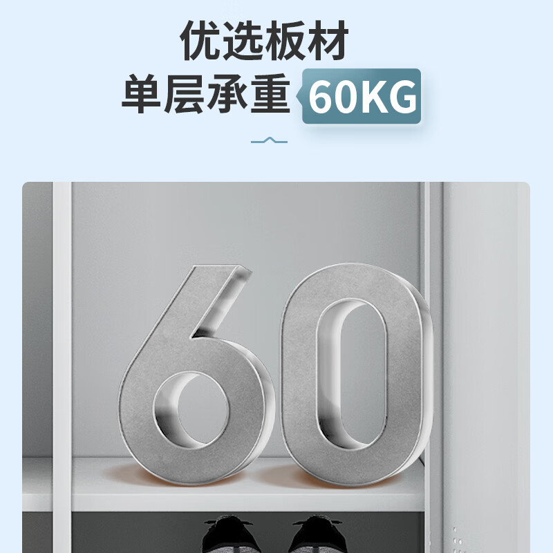 Zhongwei locker iron cabinet employee locker shoe cabinet cupboard storage bag multi-door metal cabinet fifteen-door cabinet