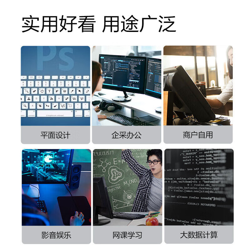 ASUS (ASUS) Core i7 liter 36-core RTX4060 desktop computer host independent graphics business office home game design rendering second-hand computer complete set single host free keyboard and mouse set set of eight Intel 36 core/RTX3060Ti/flagship game