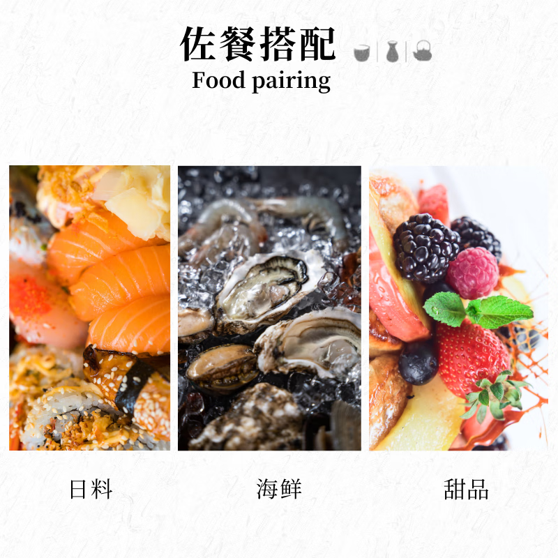 Shimantokawa Yamada Nishiki Junmai Ginjo 300ml Japanese Sake Souvenir Original Import