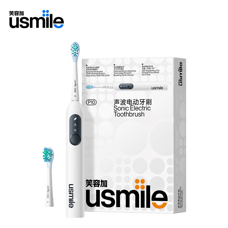 Usmile Smile Plus Electric Toothbrush Cushioning Cleaning Brush Head P10 Kunlun White 365 Days Battery Life Newlyweds Give Boyfriend and Girlfriend Birthday Gifts New Year Gifts