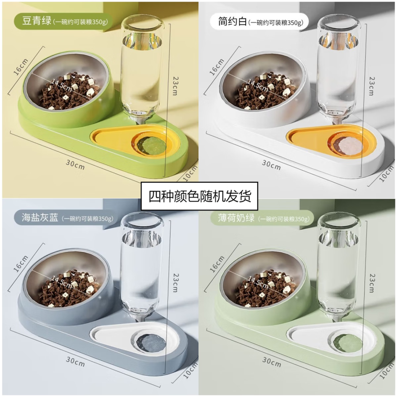 Wang Yejun Cat Raising Novice Set Cat Litter Box Shovel Feeding Water Flannel Cat Nest Cat Litter Supplies Combination Basic Four-piece Set