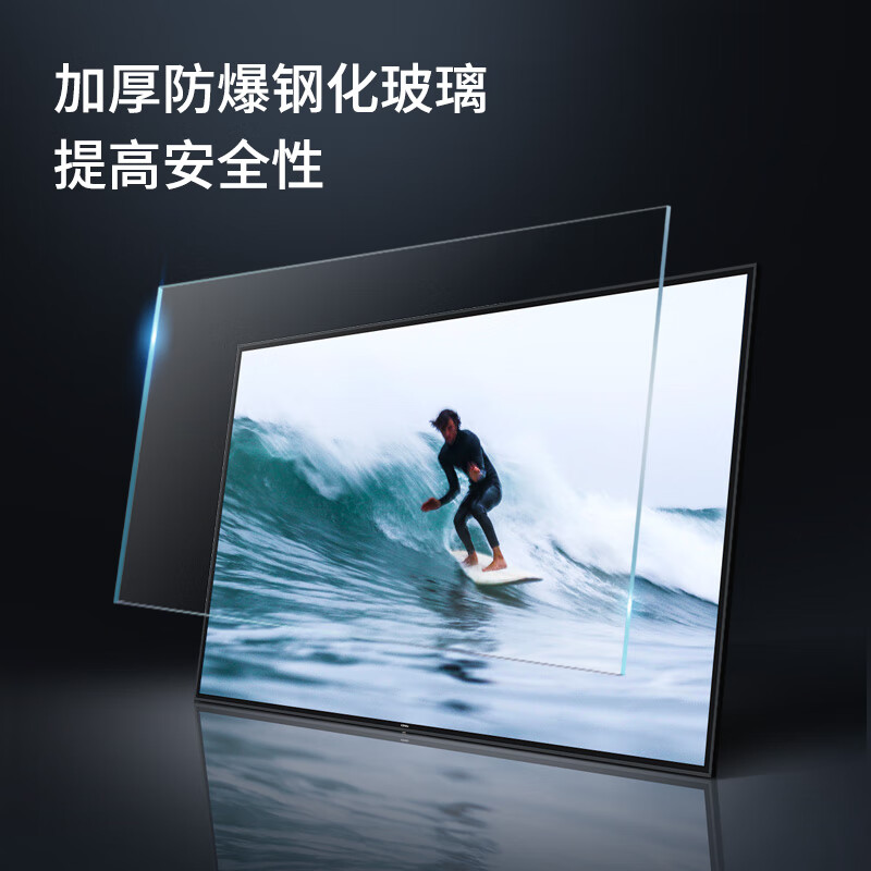 KONKA 65-inch conference TV flat-panel office mobile TV non-touch 4K ultra-high definition commercial conference room display notebook wireless projection 65K5