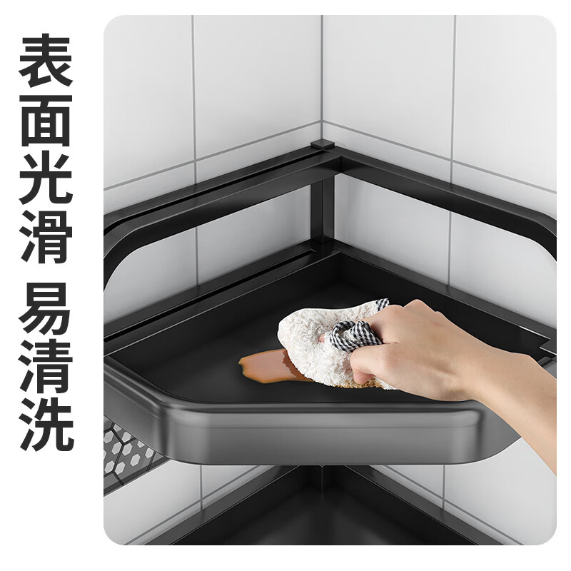 Jiuqiangu Corner Condiment Rack Condiment Rack Condiment Bottle Box Hook Large Capacity Countertop Storage Basket 6370
