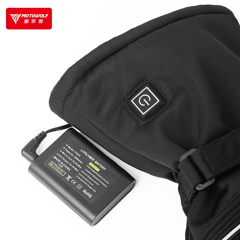 MOTOWOLF Motorcycle Electric Heated Cycling Gloves Winter Velvet Warmth Windproof Rider Equipment Sheepskin Heating and Temperature Adjustment