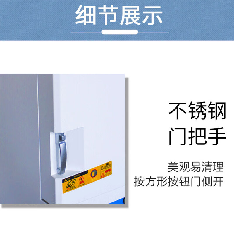 Yetuo YTXD series box-type resistance furnace laboratory high temperature furnace industrial muffle furnace YTXD322-12
