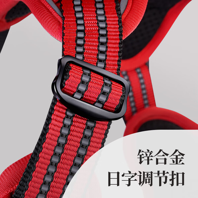 XCHO I-shaped dog harness, anti-breakaway and explosive harness, vest style for small and medium-sized dogs, breathable, reflective, orange S code