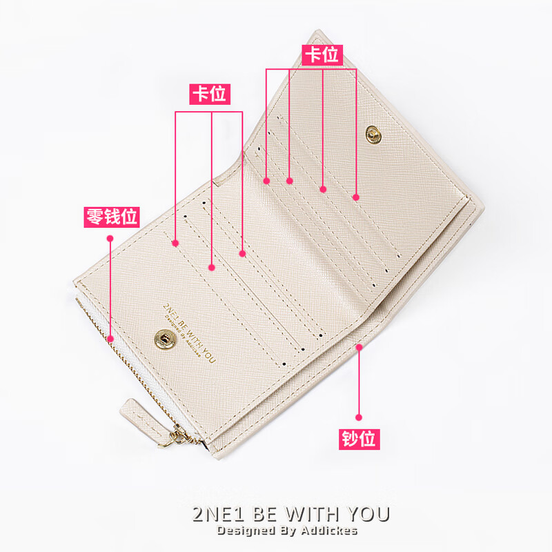 Florian Buried by Frocat Peripheral Filen Yamada Bell Animation Two-Dimensional Student Wallet Card Bag Female Short Style Niche Black Fulian 4-Gate Carrying Box